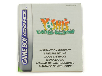 Yoshi's Universal Gravitation - Manual