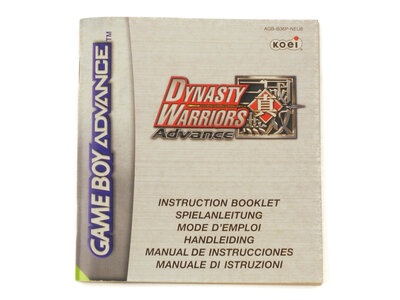 Dynasty Warriors Advance - Manual
