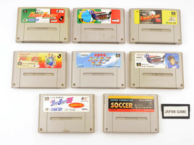 8 Game Sport Bundle - NTSC-J - Outlet
