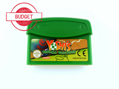 Yoshi's Universal Gravitation - Budget