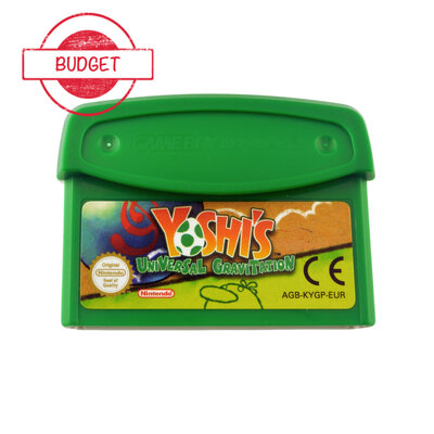 Yoshi's Universal Gravitation - Budget