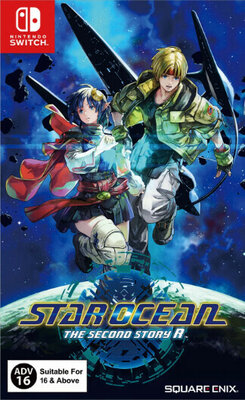 Star Ocean - The Second Story R