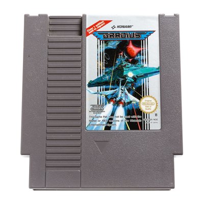 Gradius