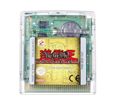 Yu-Gi-Oh Dark Duel Stories