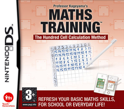 Professor Kageyama's Maths Training - The Hundred Cell Calculation Method