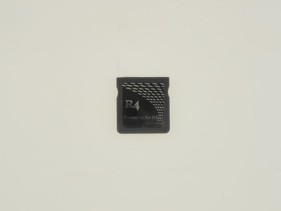 DS-card (Outlet)